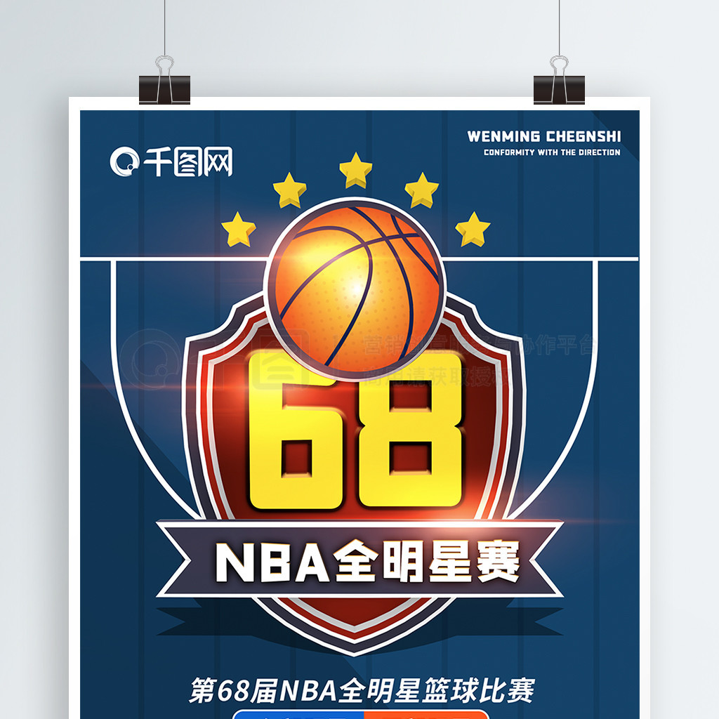 为深刻的