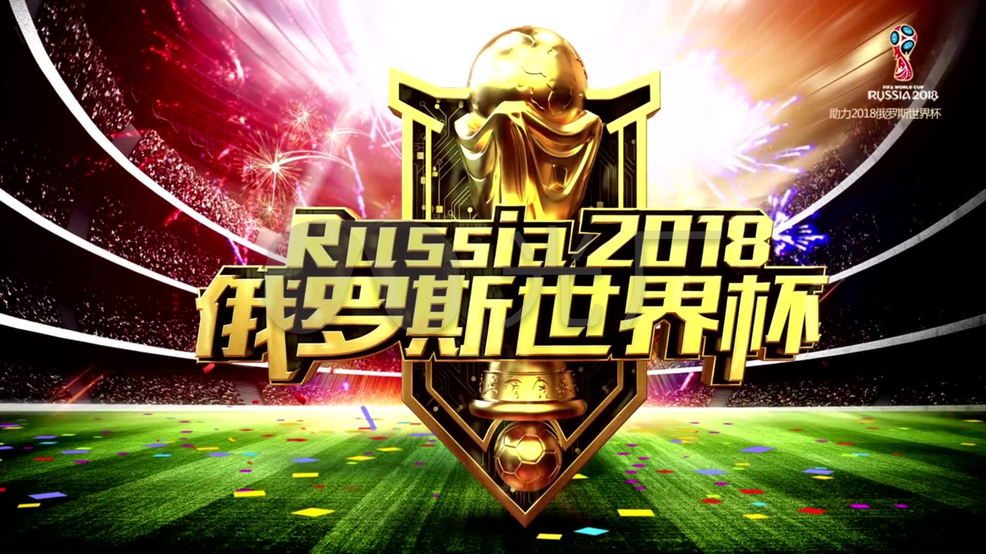 并且和