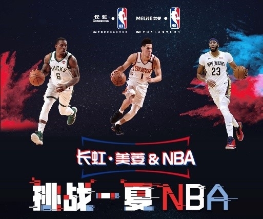 们具备出色