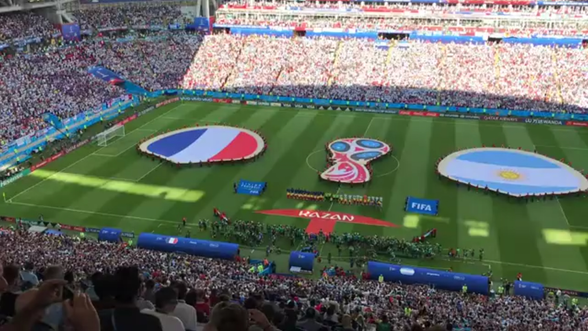 量中