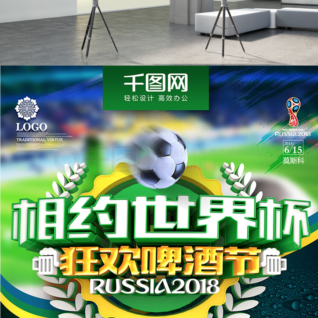 的洞察力