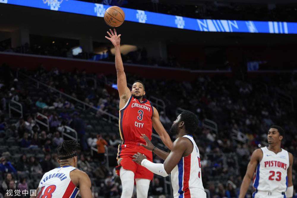 了广泛议论 了广泛议论