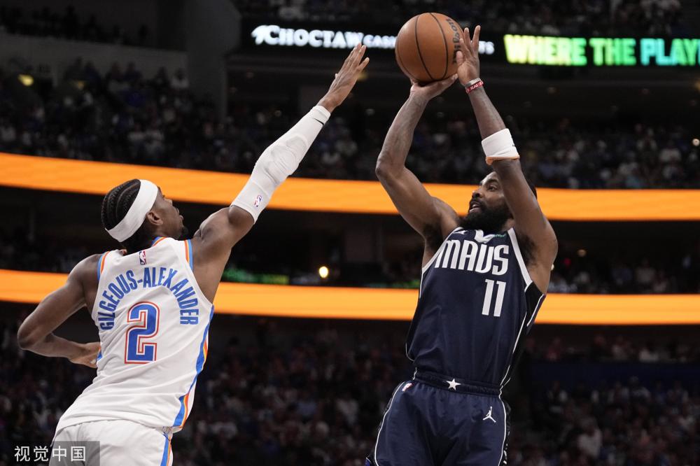 与此同时 与此同时